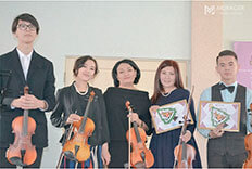 курсы игры на скрипке