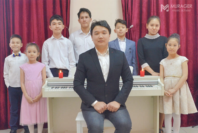 курсы пианино алматы