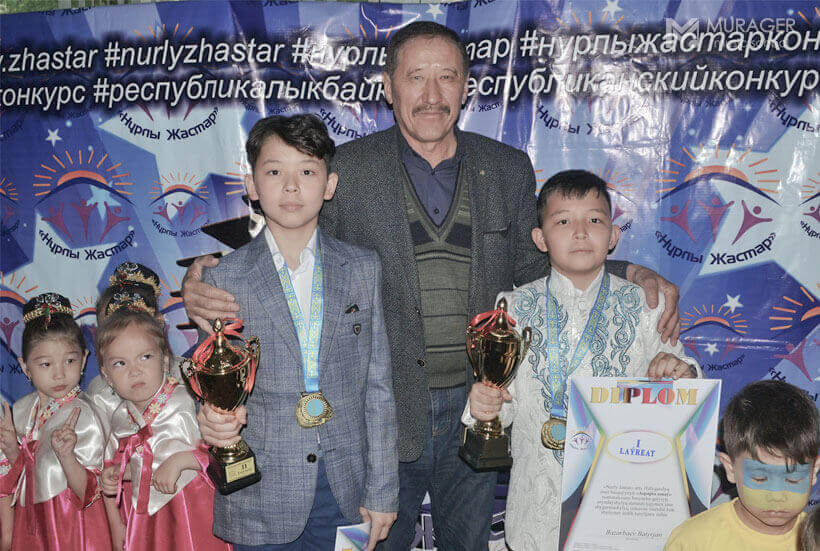 домбыра уйрену