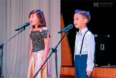 студия вокала Алматы