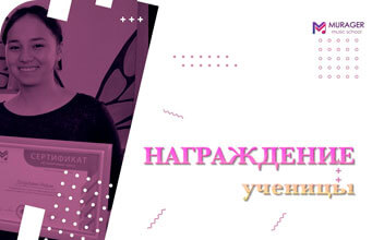 Школа рисования и живописи в Алматы